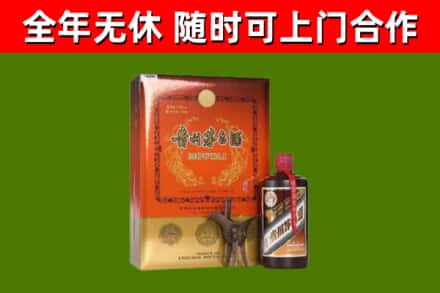 文峰回收陈酿茅台酒