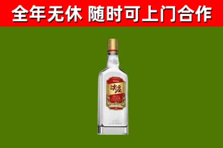 文峰烟酒回收尖庄酒.jpg